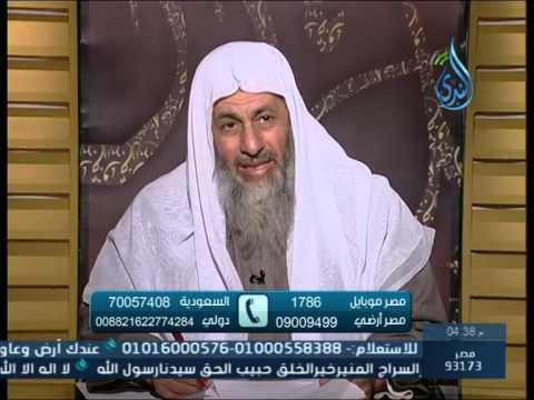 ما حكم طلب العلم في رمضان الشيخ مصطفى العدوي