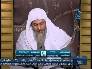 أهل الذكر| الشيخ مصطفى العدوي 8 1 2015