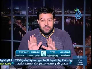الطريقة الفعالة للمذاكرة | سعيد جداً | شريف شحاتة