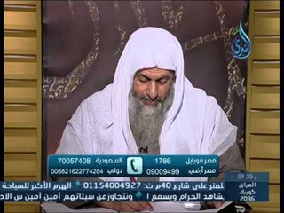 هل يجوز تشغيل القرآن أثناء النوم |  الشيخ مصطفى العدوي