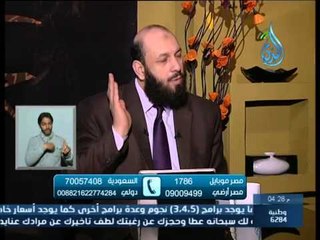 أهل الذكر| الشيخ شعبان درويش في ضيافة أ.أحمد نصر 12.1.2015