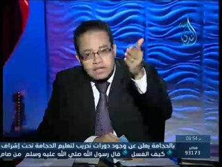 الفتوحات الإسلامية بين  الحقائق والأوهام3 |المبادرة| د حسام عقل 7 1 2015