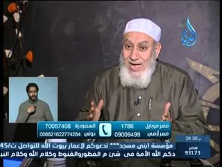 الدفاع عن النبي ﷺ  وخلق حلم النبي ﷺ  الشيخ شعبان درويش