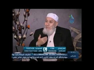 لولا أن هان علينا رسول الله ﷺ لما هان على أعدائنا  | أهل الذكر