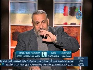 المراهقات والشات | طمني عليك| الدكتور محمد مختار 15 1 2014