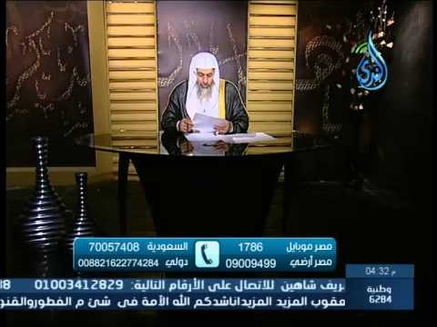 ما حكم ذكر اسم شخص ما في الدعاء الشيخ مصطفي العدوي