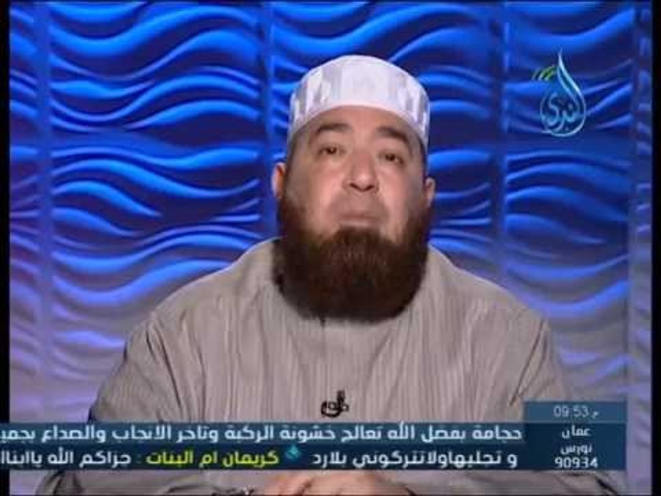 روحي فداك يا رسول الله ج2 | هنا الجنة | الشيخ م...