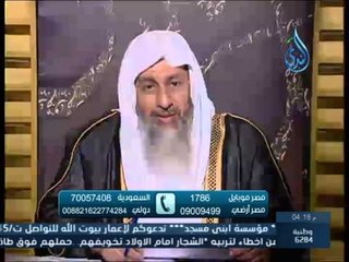 هل يجوز لشخص أن يصنع كراتين لشركة لتعبئة لحوم الخنازير|الشيخ مصطفى العدوى