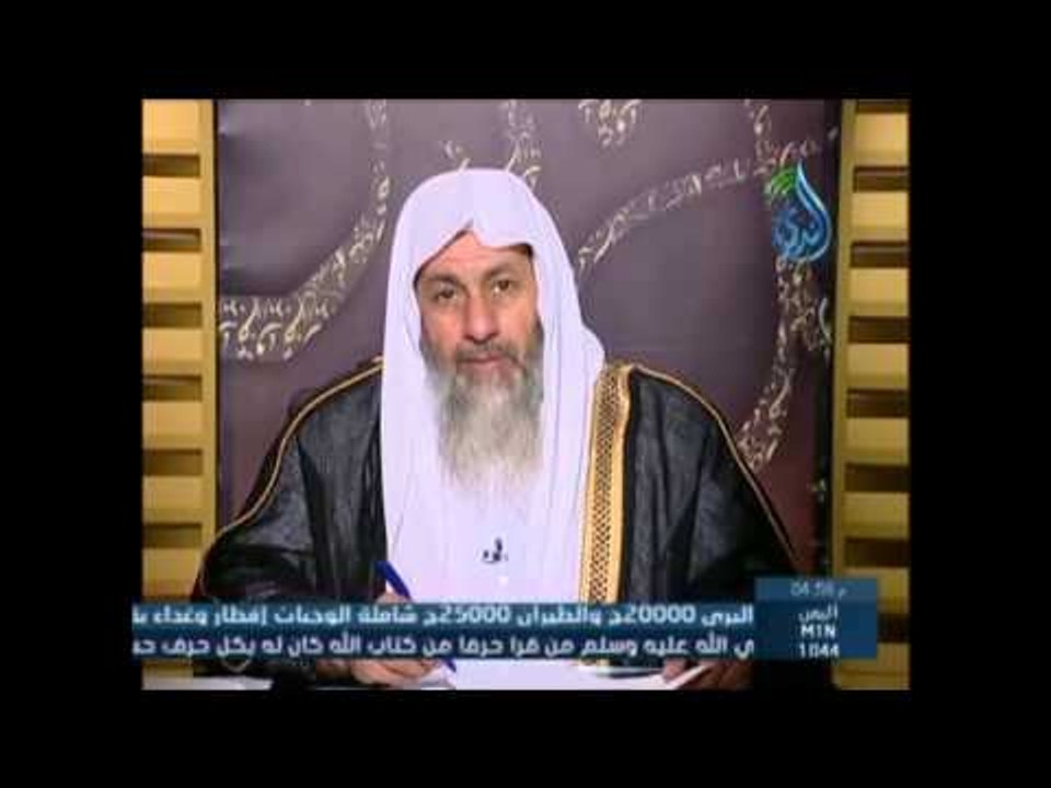 شاب يريد الزواج هل يجوز ان أقترض قرض من البنك |الشيخ مصطفي العدوي