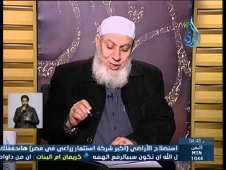 صلاة المريض الذي يحمل قسطرة يجتمع فيها البول