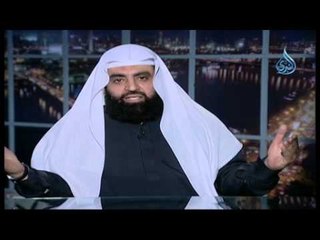 القيم الأخلاقية في غزوة الحديبية 6|إنما الأمم الأخلاق| الشيخ متولي البراجيلي 4 2 2015