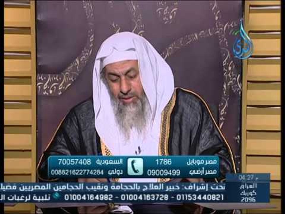 ما حكم الحلف بغير الله  الشيخ مصطفى العدوي