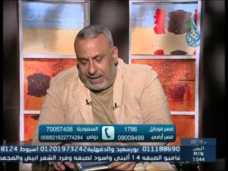 طمني عليك الدكتور محمد مختار 5 2 2015