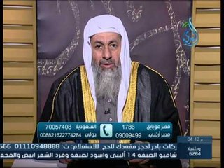 هل النقاب فرض أم سنه  الشيخ مصطفى العدوي