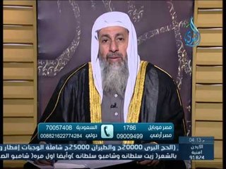 ما حكم إمامة المصاب بسلس البول  | الشيخ مصطفي العدوي