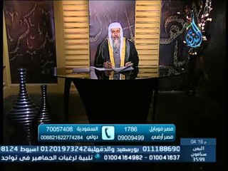 ما حكم الصلاة في السيارة مع عدم معرفة القبلة  الشيخ مصطفي العدوي