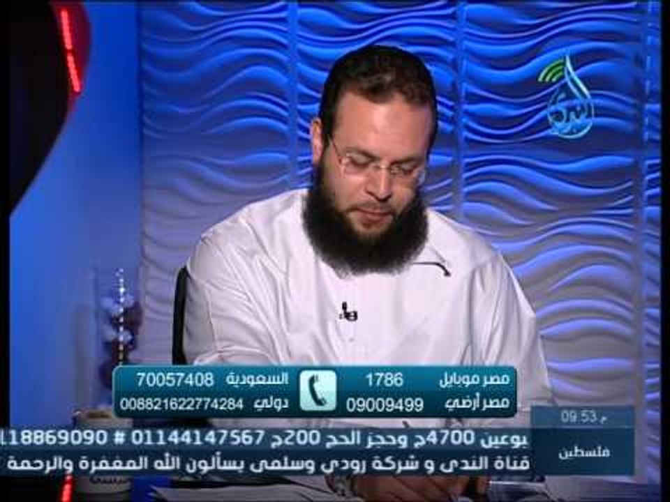 المواقع الإباحية | من وراء حجاب | د.محمود هيكل 8.2.2015