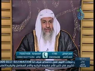أهل الذكر مع فضيلة الشيخ مصطفي العدوى 5 2 2015