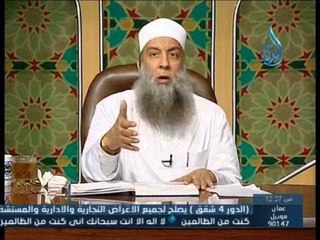 (فمن زحزح عن النار وأدخل الجنة فقد فاز) مرعب وصف نار جهنم | الشيخ الحويني