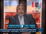 التربية الجنسية بين المراهقين |طمنى عليك| الدكتور محمد مختار 12 2 2015