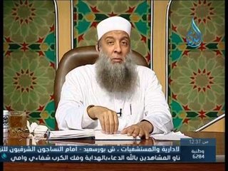 نصيحة لكل ملك اعرف حقيقة الدنيا | الشيخ الحويني