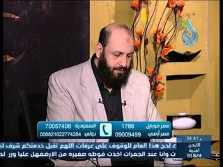 أهل الذكر | الشيخ أسامة سليمان في ضيافة أ.أحمد نصر 15.2.2015