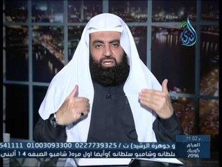 Download Video: عبس وتولى تدل على كمال أخلاق النبى صلى الله عليه وسلم | الشيخ متولي البراجيلي