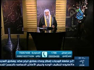 هل يجوز أن يتشارك اثنين في ريع أضحية علما بأن باقي المشتركين ثلاثة  الشيخ مصطفي العدوي