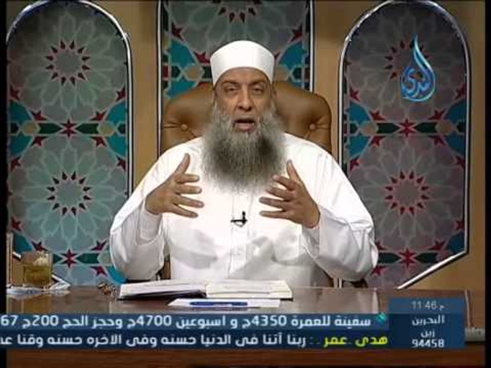 إعتراض الجاهل على البخاري فلا يستقيم البخاري لغبي