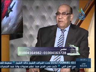 داء ودواء  مع الدكتور عبد الباسط السيد 18 2 2015