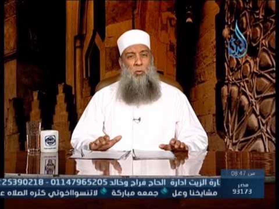موقف ابن مسعود رضي الله عنه عندما أرادوا جمع المصحف | الشيخ الحويني