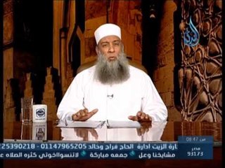 موقف ابن مسعود رضي الله عنه عندما أرادوا جمع المصحف | الشيخ الحويني