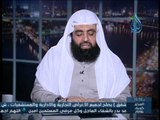 القيم الأخلاقية في غزوة الحديبية 9| إنما الأمم الأخلاق| الشيخ متولي البراجيلي 25 2 2015