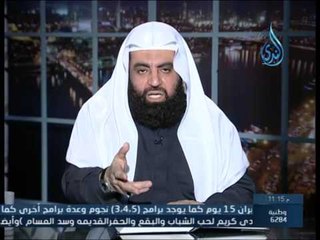 "وما يعلم جنود ربك إلا هو" | الشيخ متولي اليراجيلي