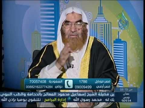 لا إله إلا الله وحده لا شريك له له الملك وله الحمد يحي ويميت وهو علي كل شي قدير بشائر الندى الشيخ هش