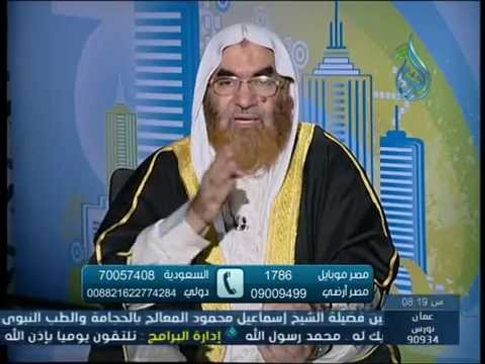 لا إله إلا الله وحده لا شريك له له الملك وله الحمد يحي ويميت وهو علي كل شي قدير بشائر الندى الشيخ هش