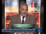سيكولوجية الحمل | طمني عليك | د.محمد مختار صالح 12.3.2015