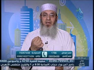 النجاه لزوال الهم | بشائر الندى | الشيخ أحمد عبد السلام 15 3 2015