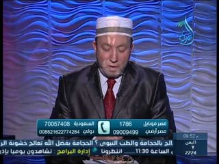 أمه القرآن |الشيخ محمد جبريل 14 3 2015