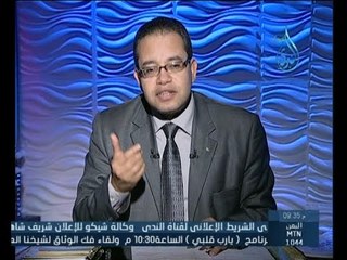 شخصية الشيخ المفترى عليه | المبادرة | د.حسام عقل 18.3.2015