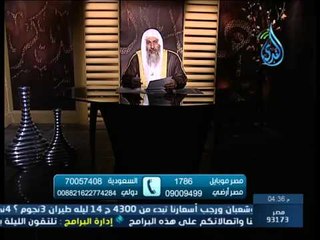 حكم وضع طفل في غربال يوم السبوع | الشيخ مصطفى العدوي