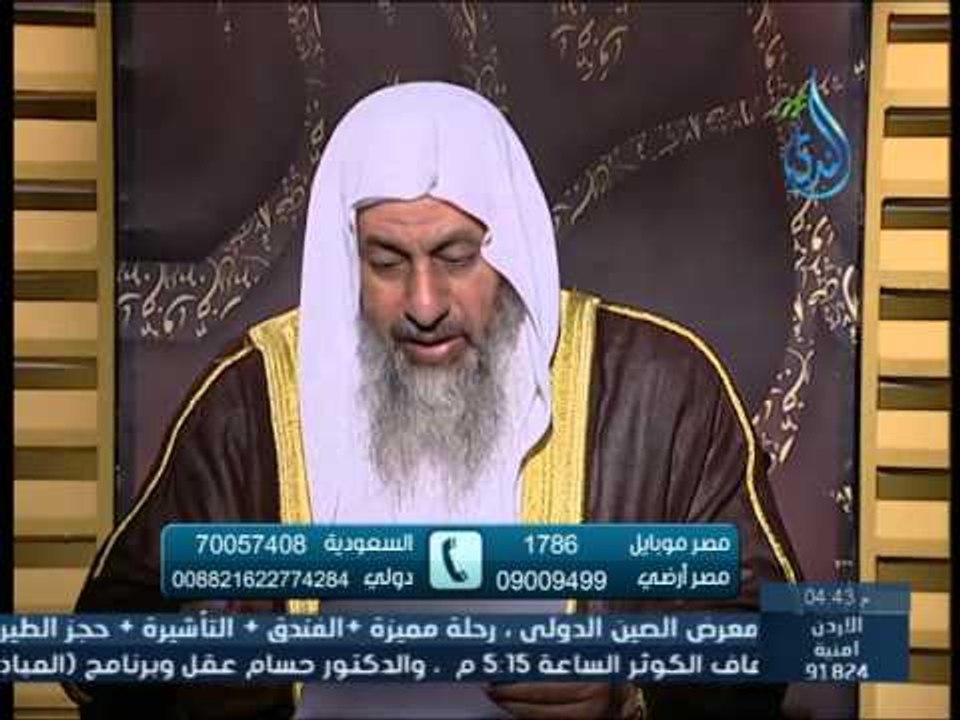 ما حكم تارك الصلاة بعد التوبة | الشيخ مصطفى العدوي