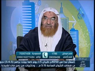 رضيت بالله ربا | بشائر الندى | الشيخ هشام التابعي 21 3 2015