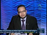 الآخر والجرائم العنصرية 2 |المبادرة|الدكتور حسام عقل 4 3 2015