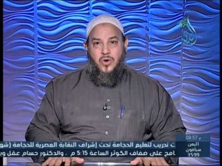 قصة ذو القرنين | خفقات مكية | الشيخ محمد الكردي 19.3.2015