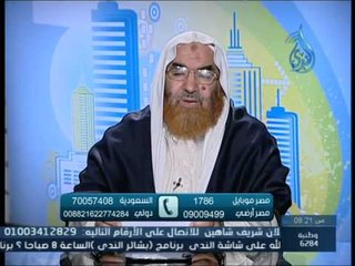 دعاء سيد الأستغفار| بشائر الندى |الشيخ هشام التابعي 23 3 2015