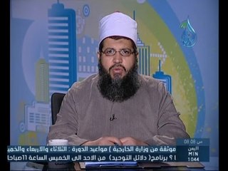 فساد القلوب وصلاحها | بشائر الندى | الشيخ سيد عبد الحي 24.3.2015