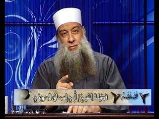 هل في محاجة آدم وموسى عليهما السلام إقرار للإحتجاج بالقدر؟ | الشيخ الحويني