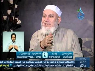 أهل الذكر | الشيخ شعبان درويش في ضيافة أ.أحمد نصر 11.3.2015