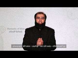 إنسانية الإسلام | humanity of islam | the beauty of islam | محمد حمزة